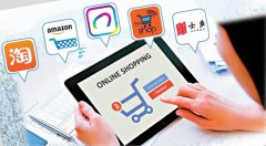 SaaS工具集成与业务系统优化